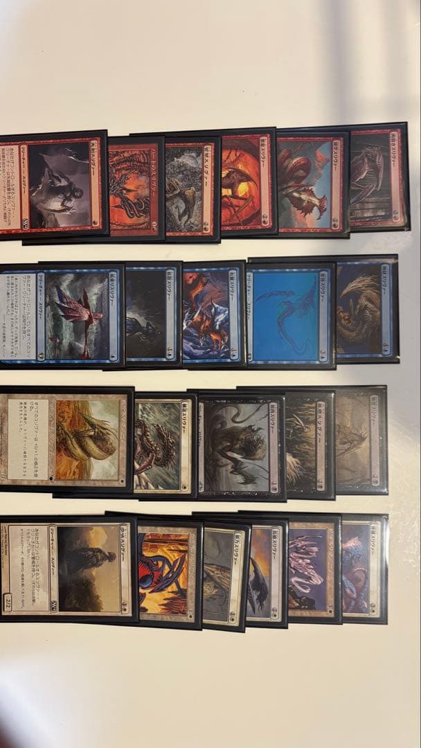 統率者 スリヴァーデッキ MTG】統率者マスターズ「スリヴァーの群れ」が届いたので中身を確認し
