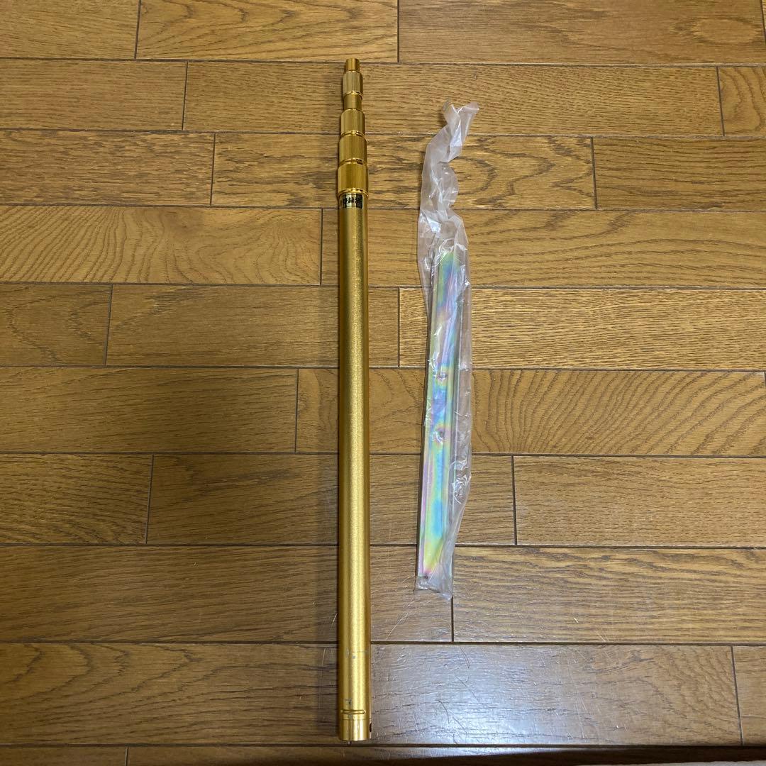 德永鯉　鯉のぼり　1.5m　こいのぼり　黄金の輝き鯉　太陽　フルセット