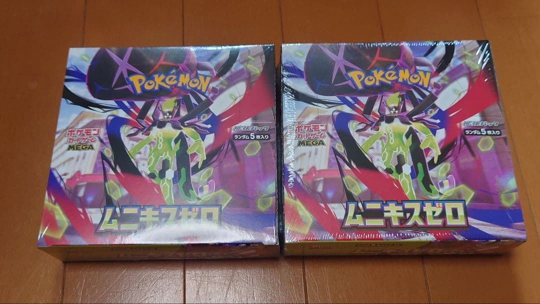 ポケモンカードゲーム ムニキスゼロ　2BOX シュリンク付未開封 ポケモンカード ムニキスゼロ BOX シュリンク付き 新品未開封 - メルカリ