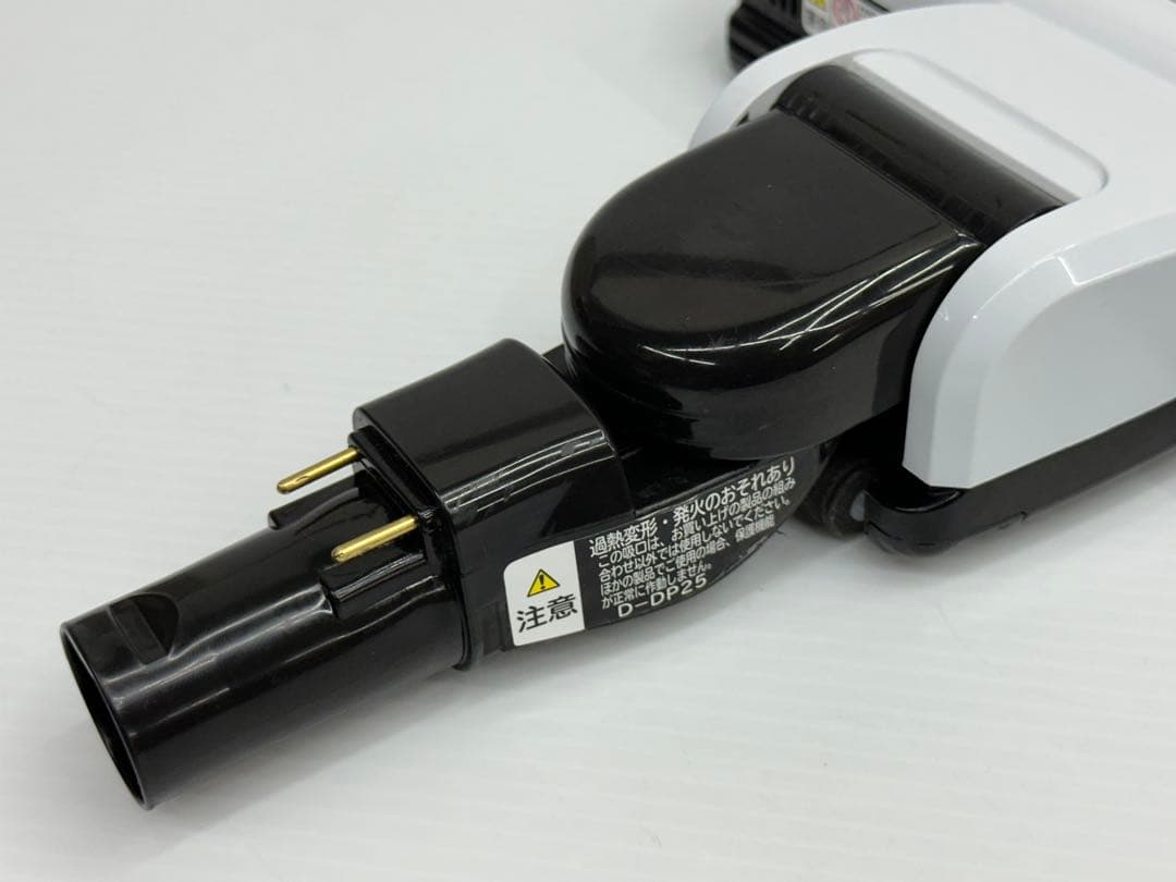 日立 D-DP25 PV-BH500H PV-BH500A1 掃除機 ヘッド 白 - メルカリ