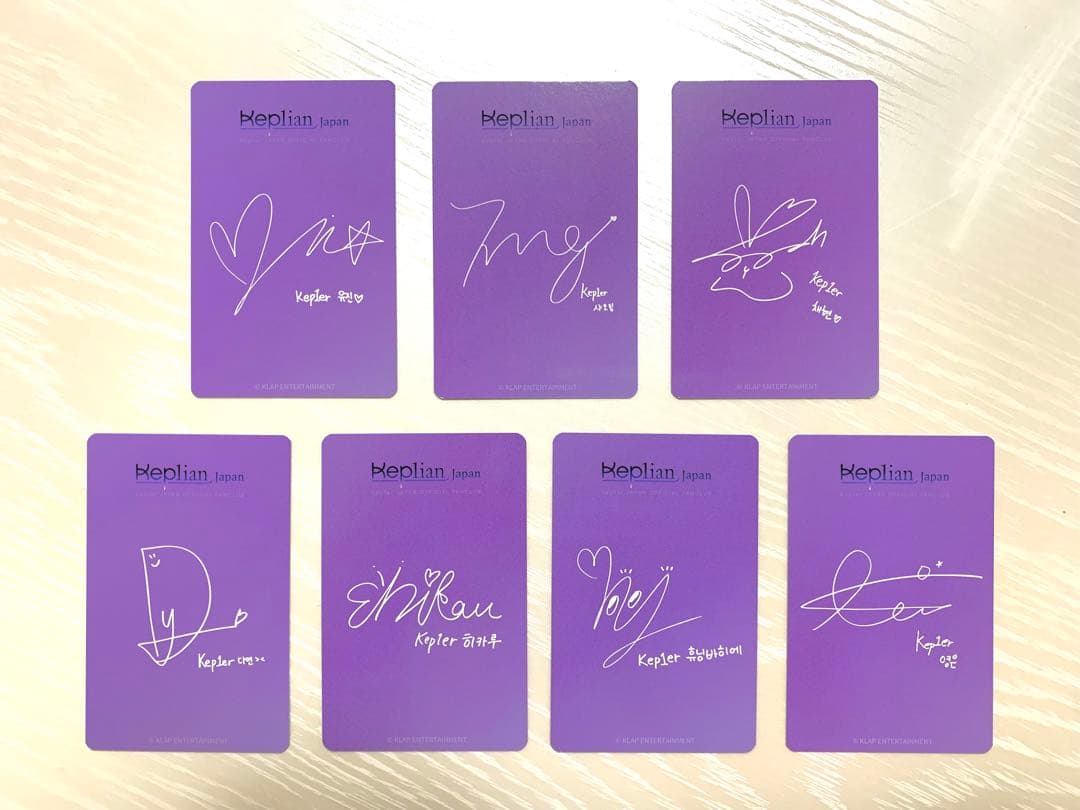 Kep1er FC早期入会特典【限定・7枚フルセット】Kep1ian Japan - メルカリ