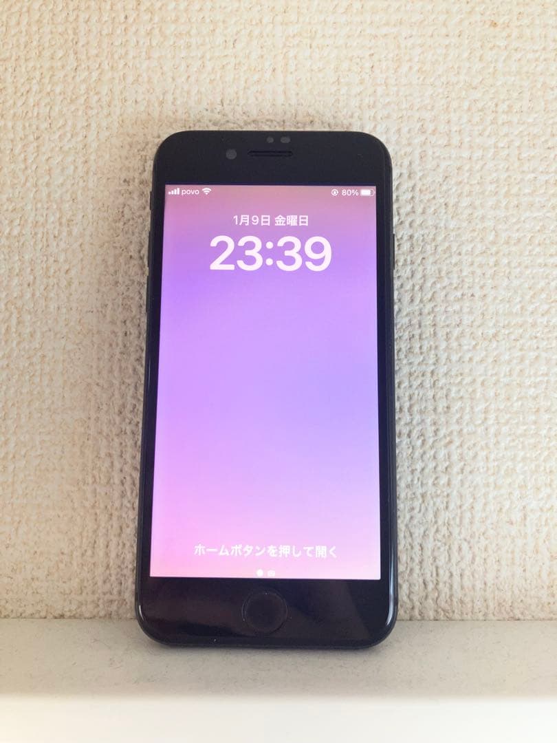 送料無料　iPhone8 美品　グレー ムスビー｜爆速発送 iPhone8 256GB docomo版SIMフリー バッテリー100