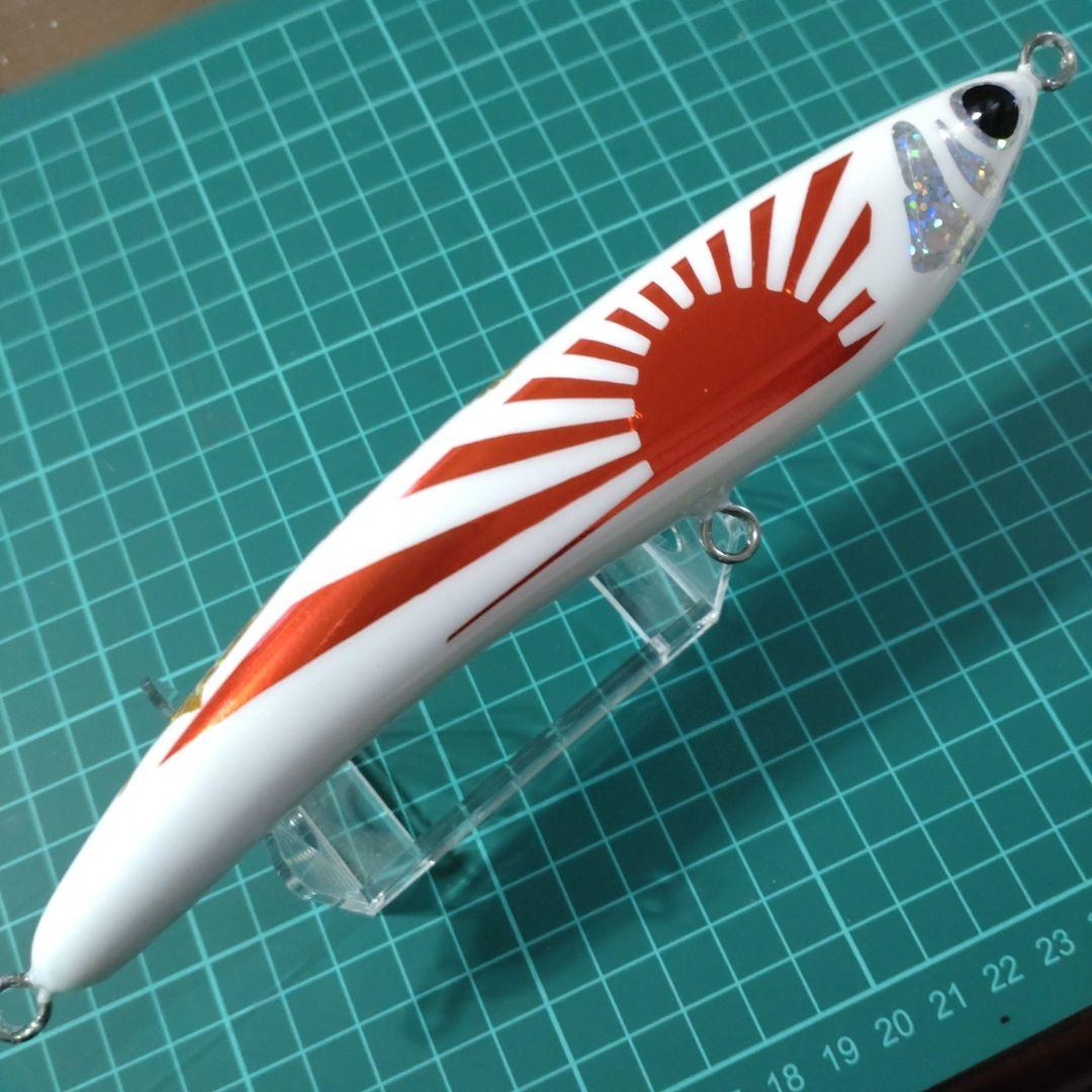 本日のみ 将栄丸 スライドダイバー190F ハンドメイドウッドルアー