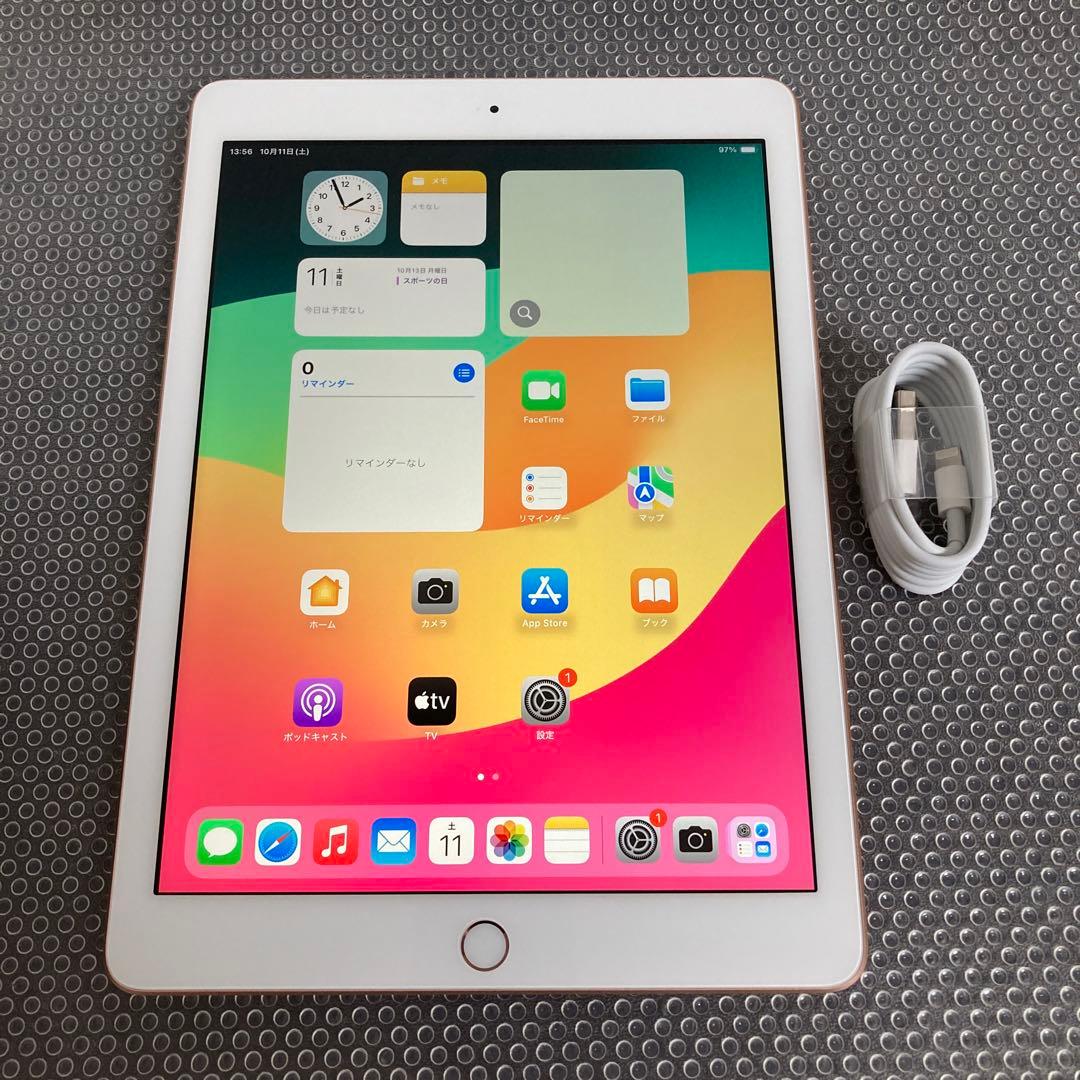 1049【早い者勝ち】iPad6 第6世代 32GB WIFIモデル☆ iPad 第6世代 - WiFiモデル 32GB ゴールド｜iPadの中古は【セカハン