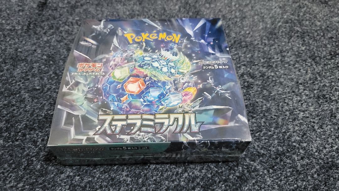ポケモンカード　ステラミラクル　未開封　Box シュリンク付き 新品未開封】ポケモンカード ステラミラクル シュリンク付き BOX