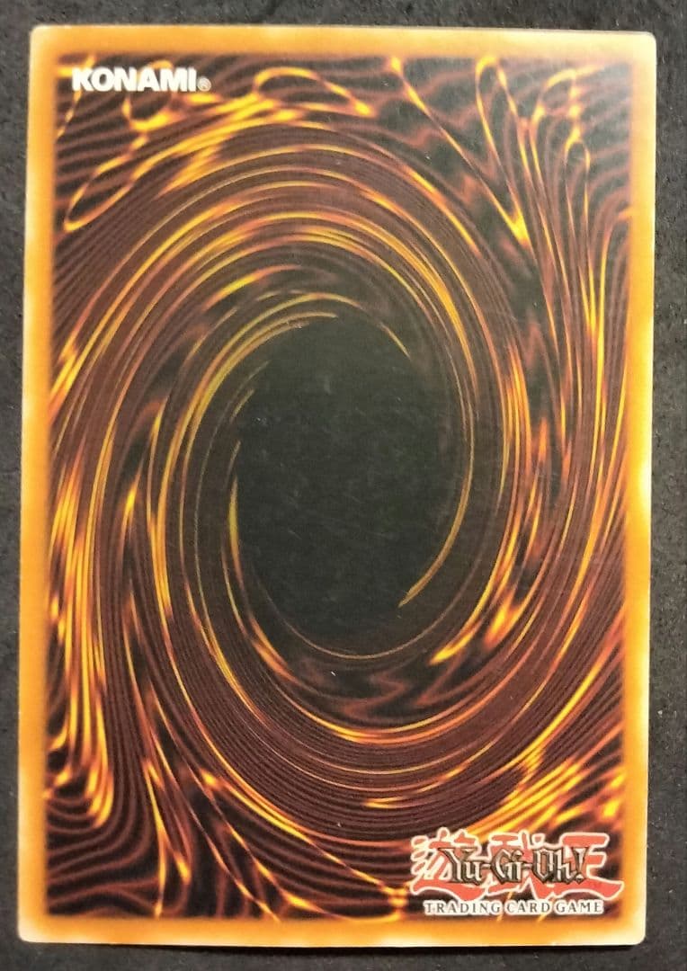 大セール エラー ネームズレ デーモンの召喚 遊戯王 ウルトラ 海外