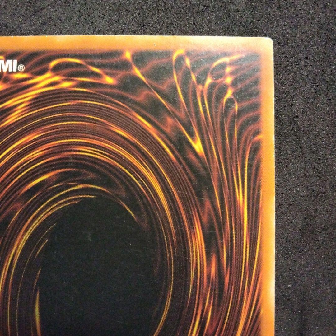 大セール エラー ネームズレ デーモンの召喚 遊戯王 ウルトラ 海外