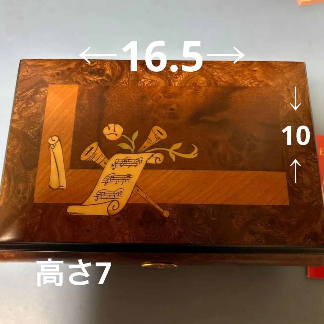 Reuge Music 手巻き音楽ボックス 221s 2237 Amazon.com: Splendid Music Box Co. Reuge Swiss 18 Note Musical