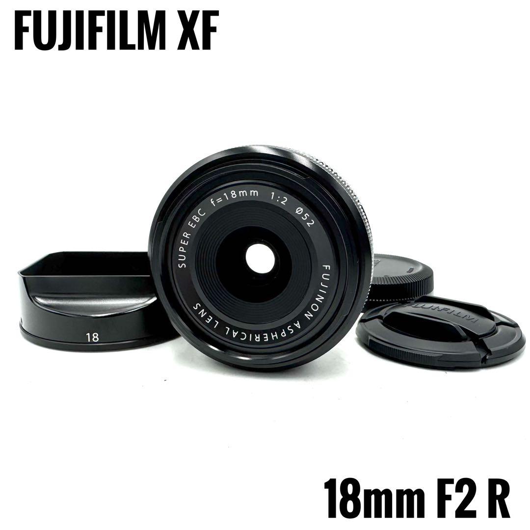 完動品 FUJIFILM XF 18mm F2 R 単焦点レンズ Xマウント カメラレンズ XF18mmF2 R FUJINON（フジノン） ブラック [FUJIFILM X
