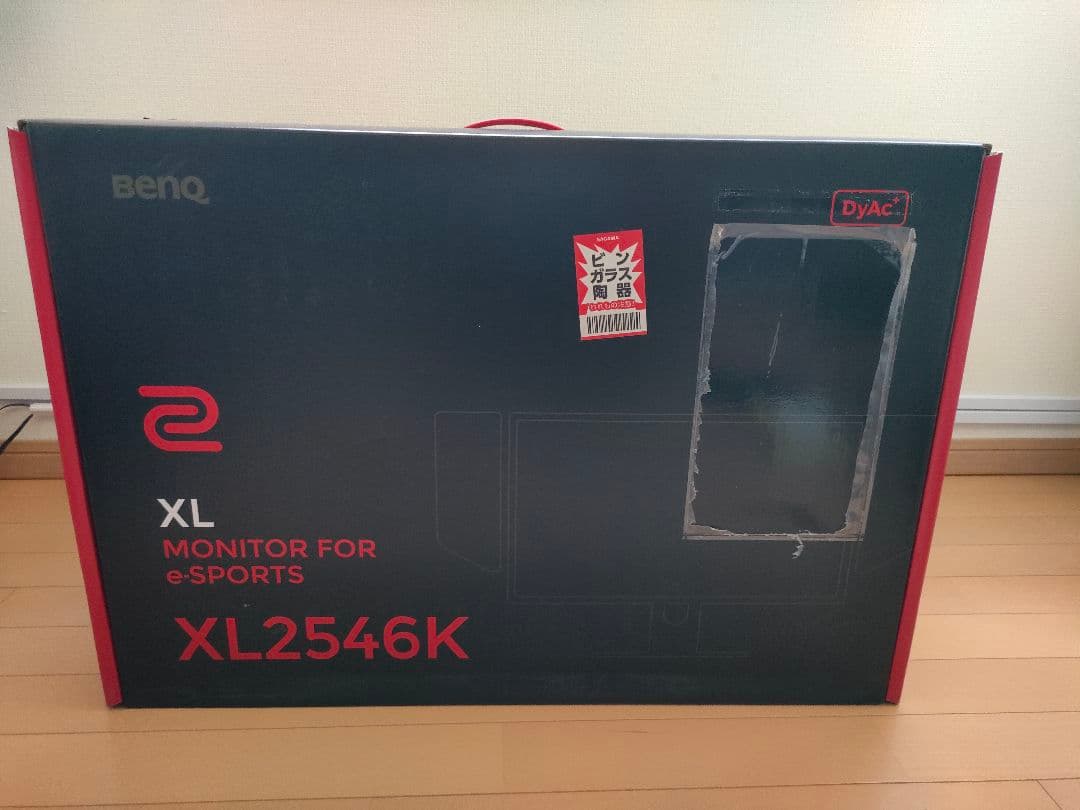 BenQ　ZOWIE XL2546K Amazon.co.jp: BenQ ZOWIE XL2546K ゲーミングモニター (24.5型/フルHD