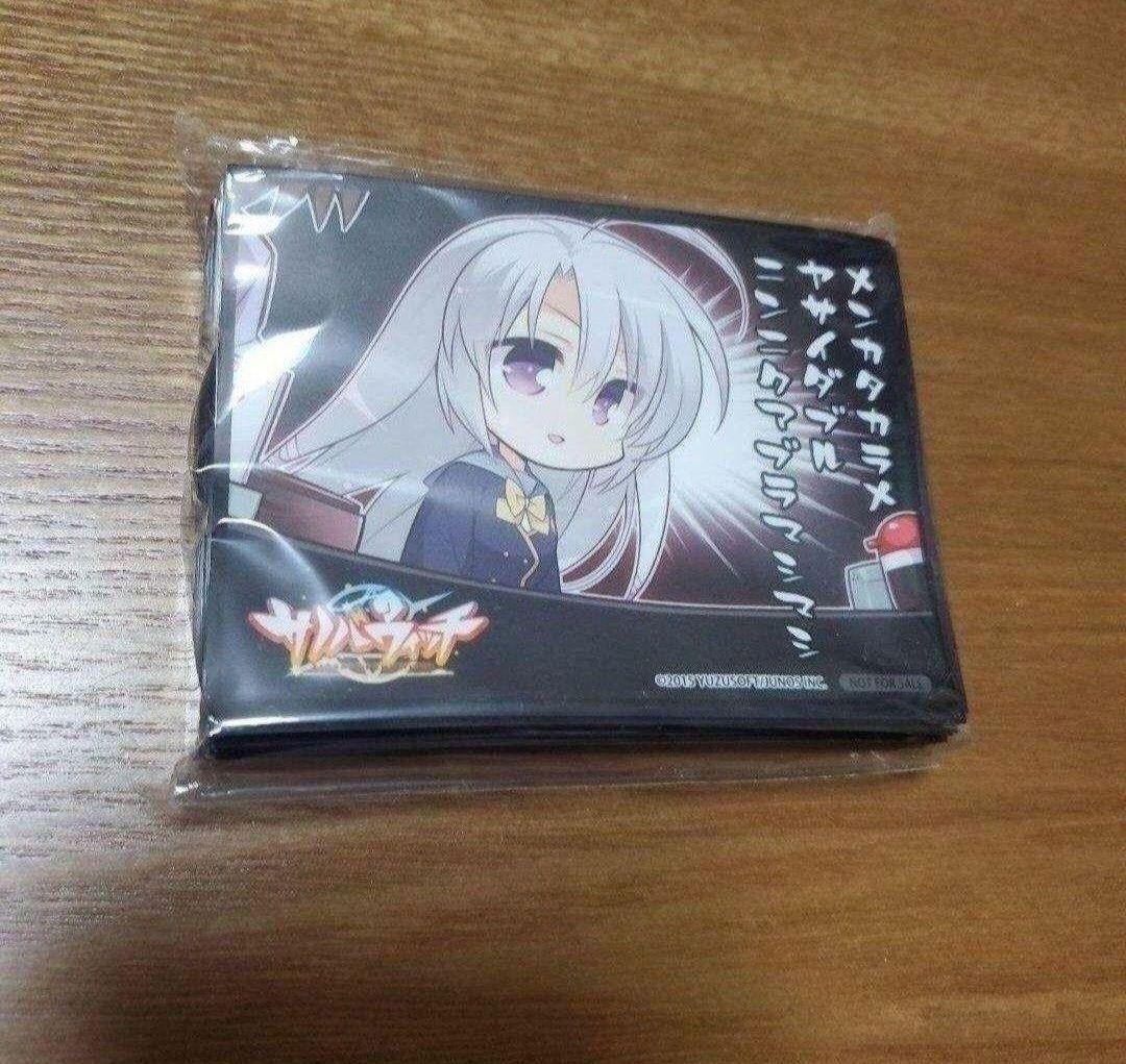 リセ サノバウィッチ 綾地寧々 スリーブ - メルカリ