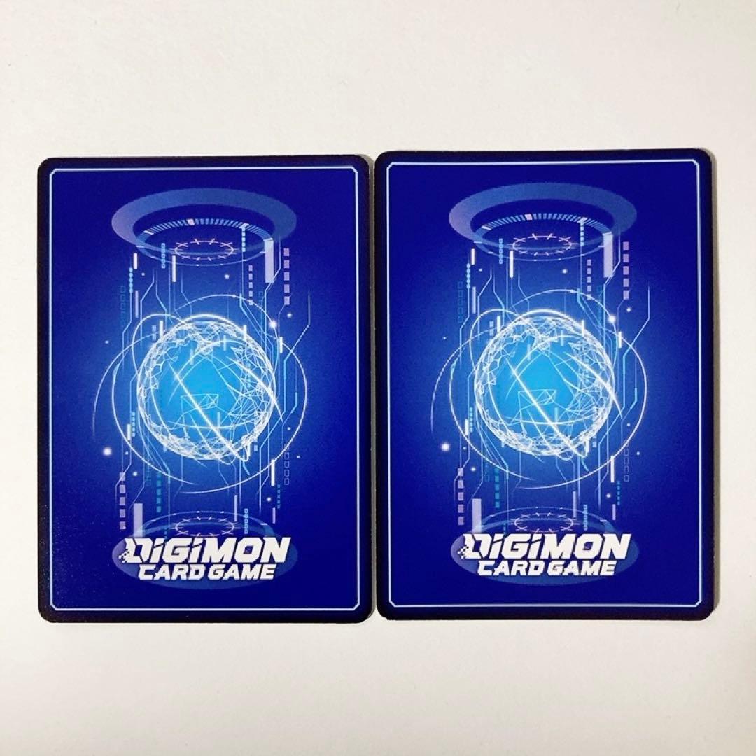 デジモンカードゲーム メディーバルデュークモン パラレル 2枚 EX8-074