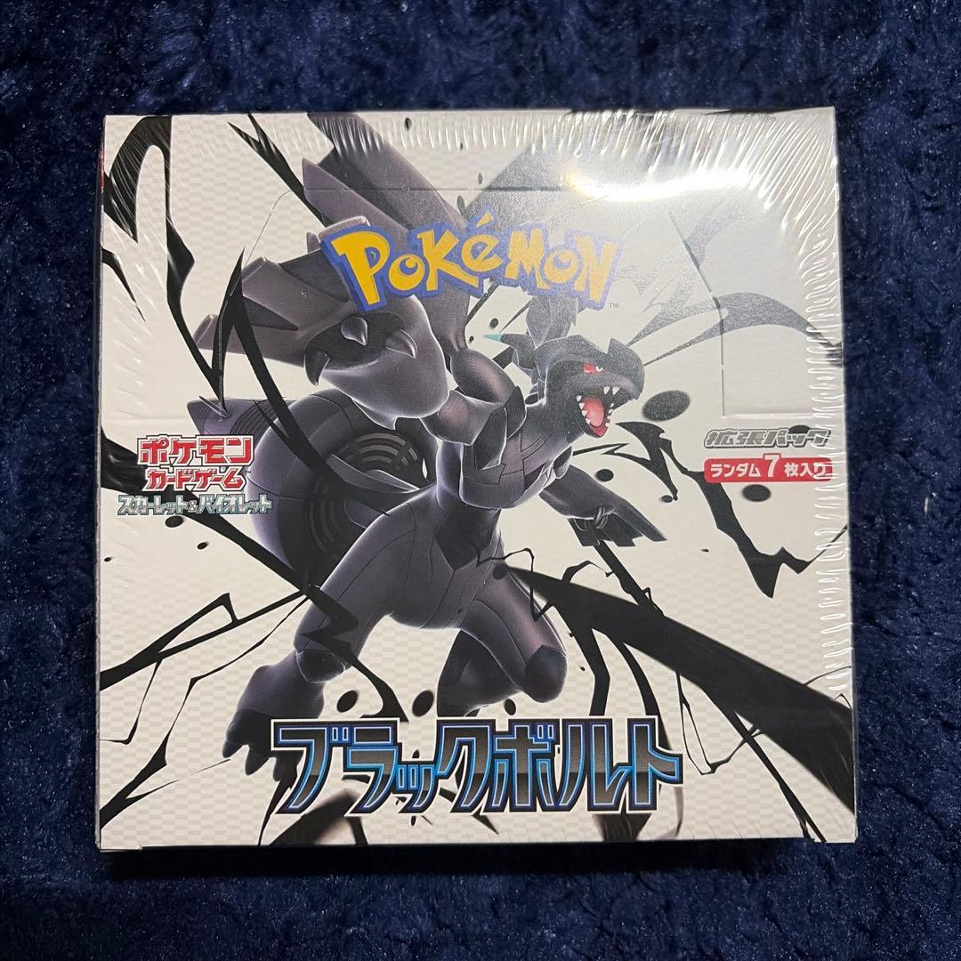 き*餅様 ポケモンカード　新品未開封　ブラックボルト　シュリンク付きBOX ブラックボルト sv11b 新品未開封 シュリンク付き BOX ポケモンカード