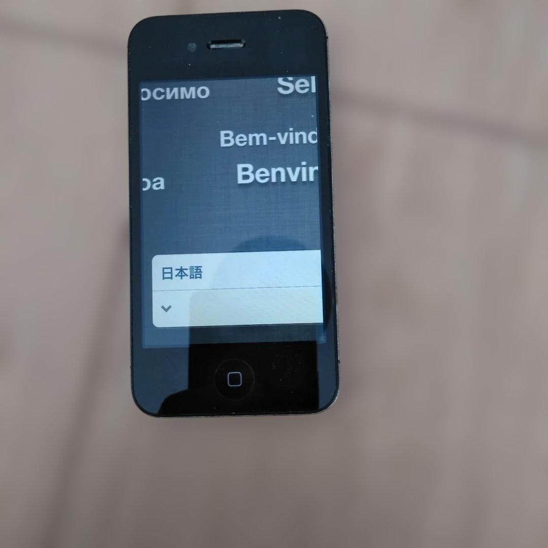 Apple iPhone 4 ブラック - メルカリ