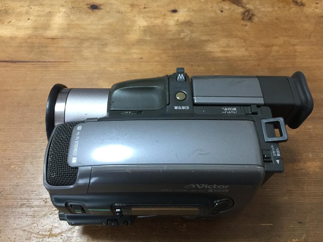 良品 撮影再生ダビングOK VICTOR GR-EX7 付属品有 S-VHS-C - メルカリ