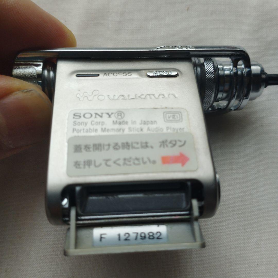 NETWORK WALKMAN NW-MS70D - メルカリ