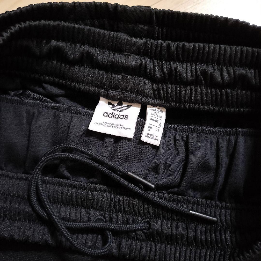アディダス 黒 ダブルウエスト アディブレイク スナップパンツ