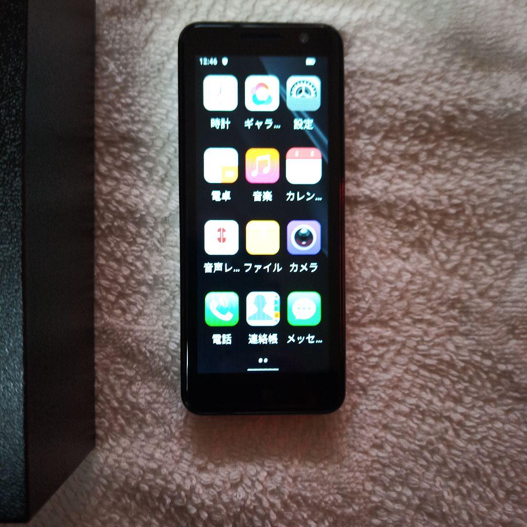 XS16 Pro ブラック スマートフォン本体 SOYES XS16 Pro 4GB RAM 128GB ROM 4 インチ ミニスマートフォン