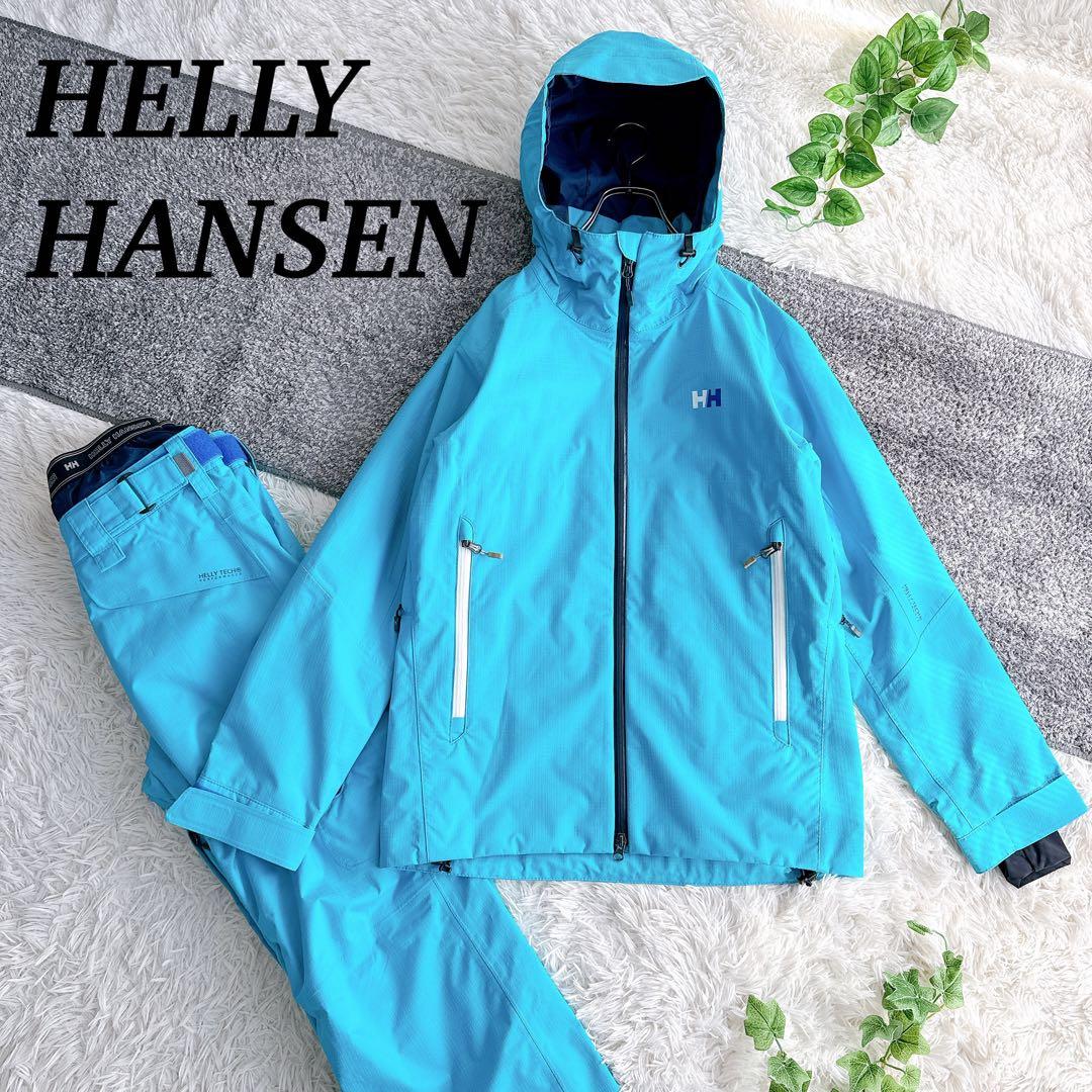 HELLY HANSEN　スキー上下セットアップ　スノボーウェア　レディース　L LEISURE SPORT スノーボードウェア スキーウェア レディース 上下