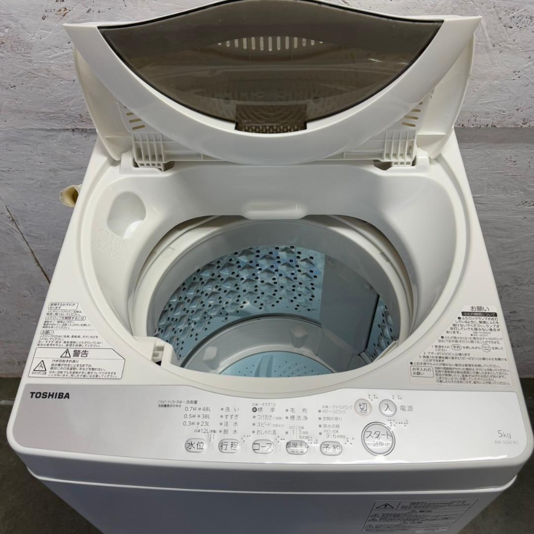 東芝 全自動洗濯機 5.0㎏ AW-5G6 風乾燥付き 2018年 N0665 - メルカリ