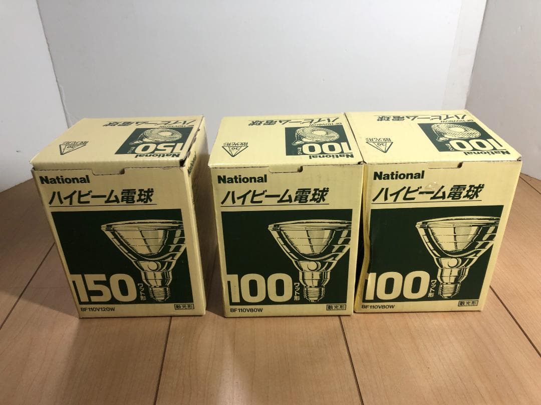巨*峰様 J-3 National ハイビーム電球BF110V80W BF110 巨*峰様 J-3 National ハイビーム電球BF110V80W BF110 - メルカリ