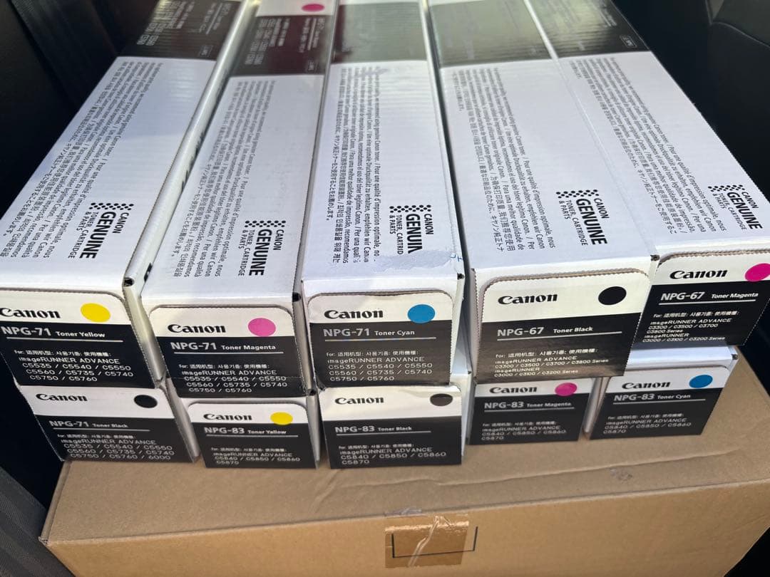 NPG-83各色1本、NPG-71各色1本、NPG-67黒×1、M×1 楽天市場】npg－67の通販