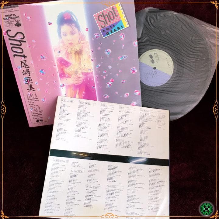 尾崎亜美 LP17枚おまとめセット JPOP シティポップ CITY POP - メルカリ