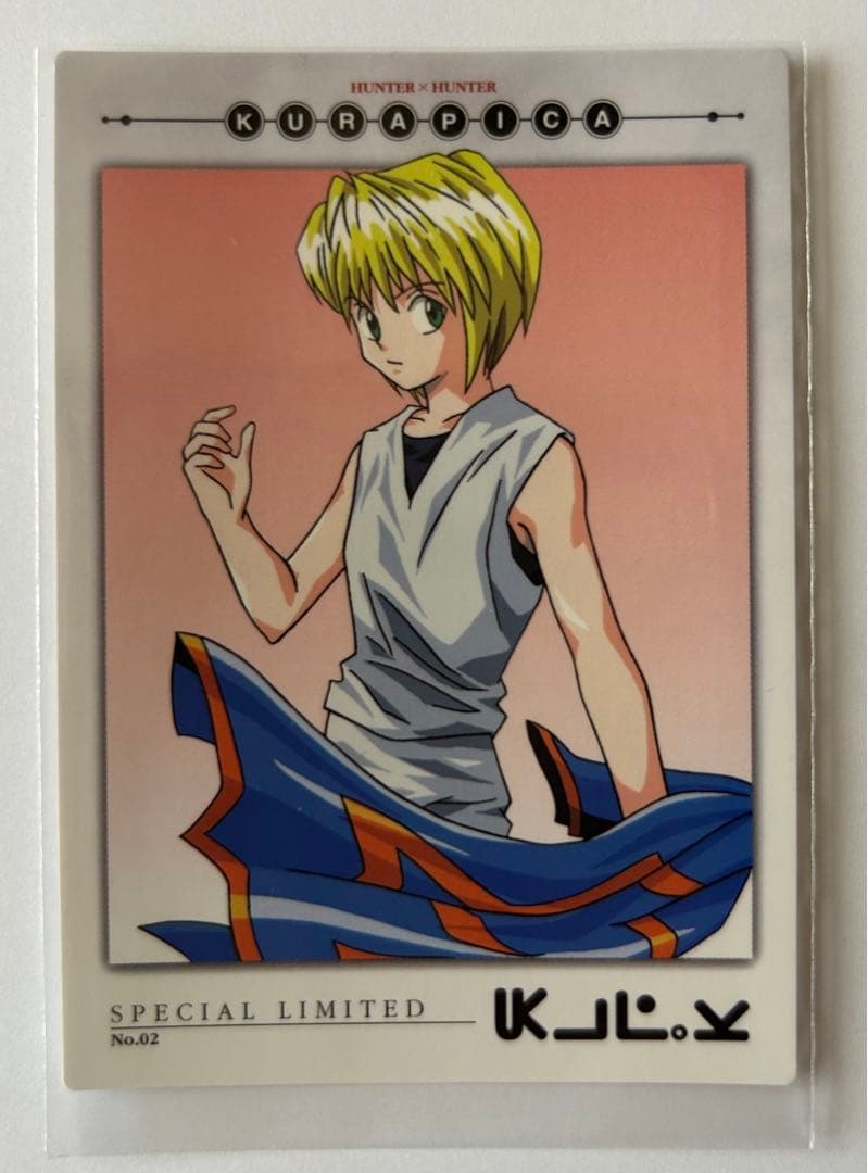 HUNTER×HUNTER カードダスマスターズ 初版 クラピカ No.02 - メルカリ