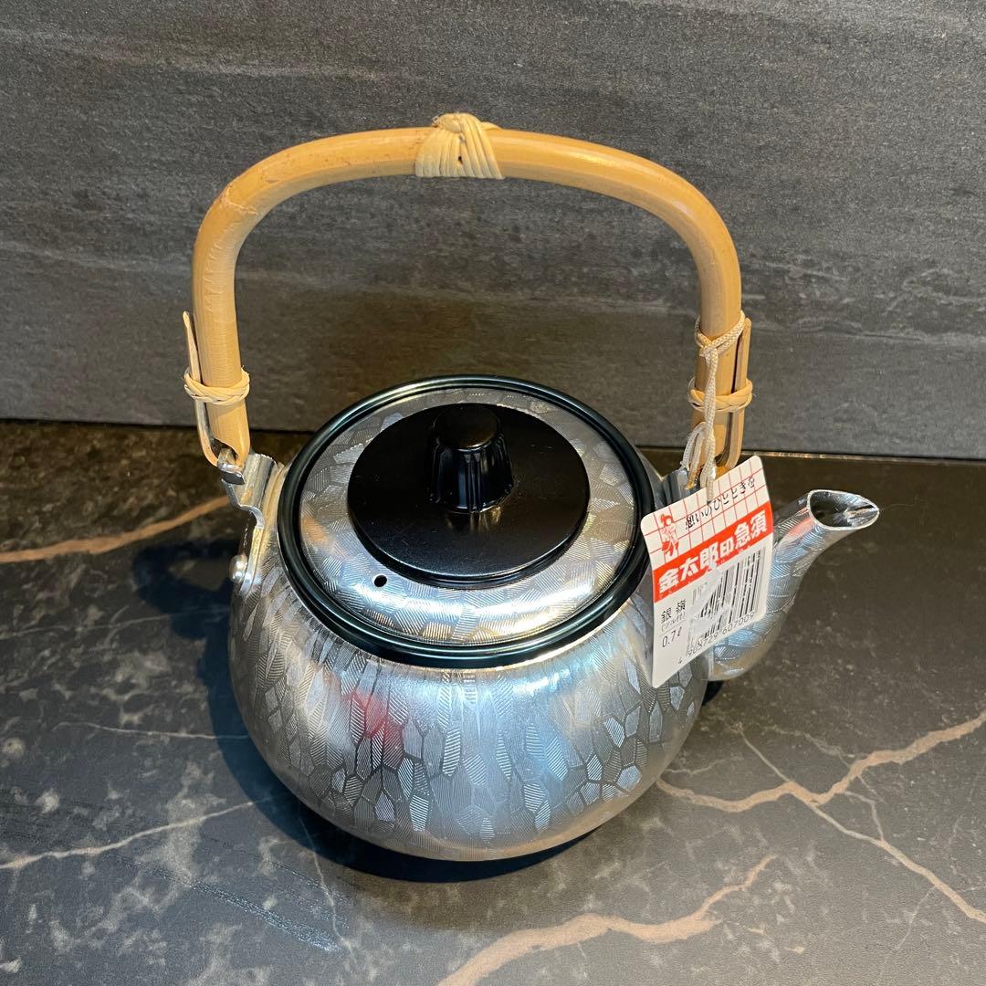 新品 渡辺金属工業 金太郎印 アルミやかん 0.7L 新潟県燕三条製 レトロ