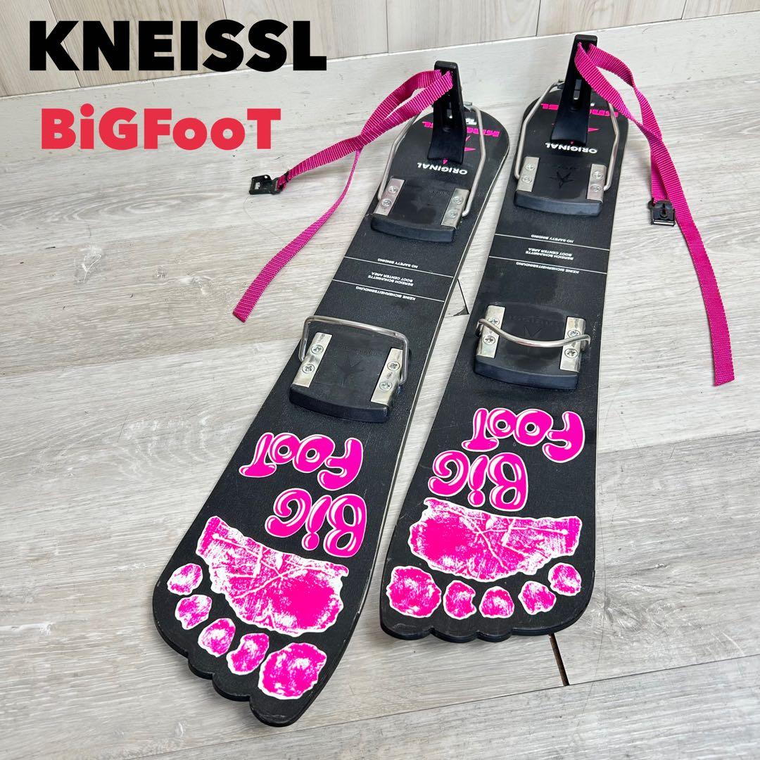 【ミニスキー】クナイスル BiG FooT ショートスキー　ピンクビッグフット KNEISSL - ◇kneissl・BIGFOOT・クナイスル・ビッグフット・ショート