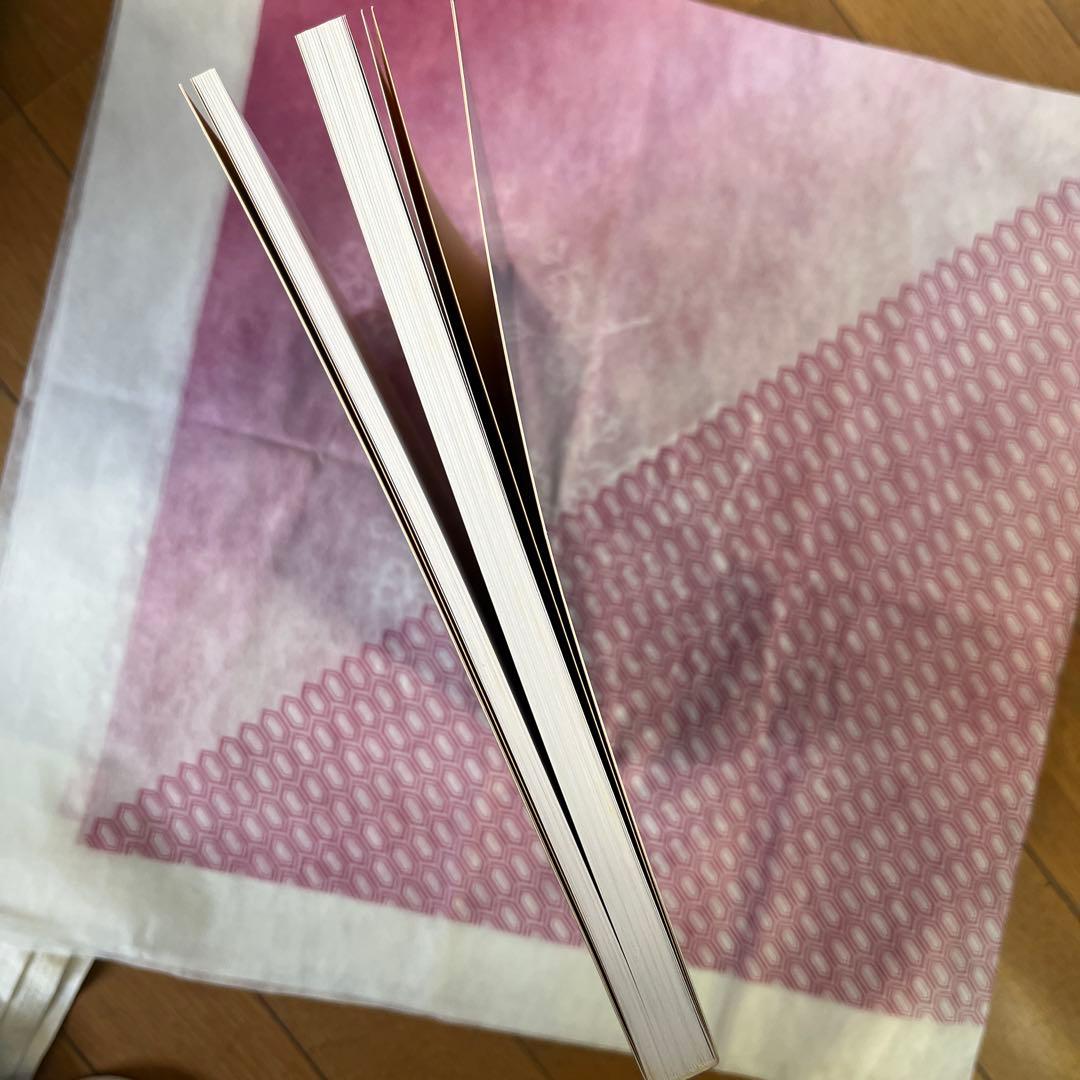 平城京展 再現された奈良の都 図録 - メルカリ