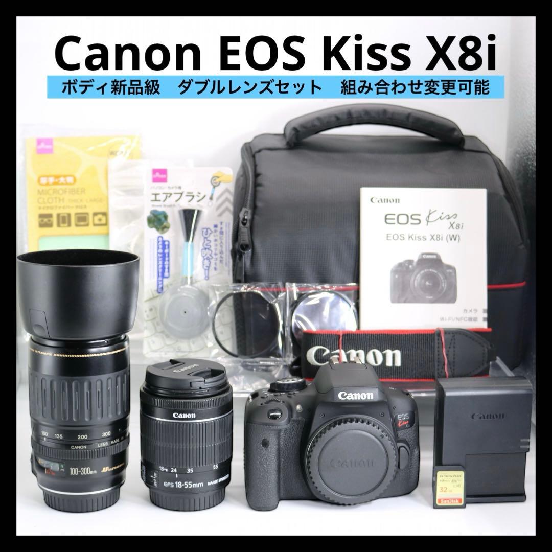ボディ新品級 【Canon EOS Kiss X8i ダブルレンズセット】 CANON EOS Kiss X8i ダブルズームキット 価格比較 - 価格.com