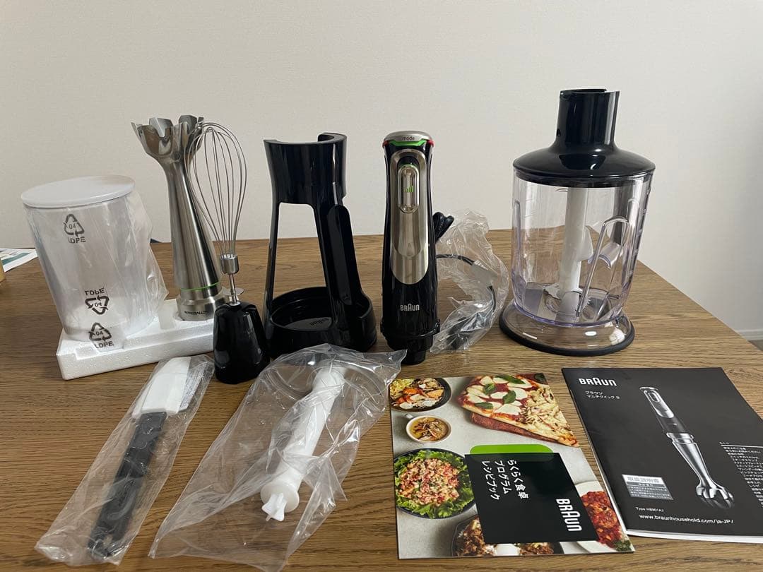 Braun ハンドブレンダー 多機能セット Amazon.co.jp: ブラウン ハンドブレンダー マルチクイック 1台4役