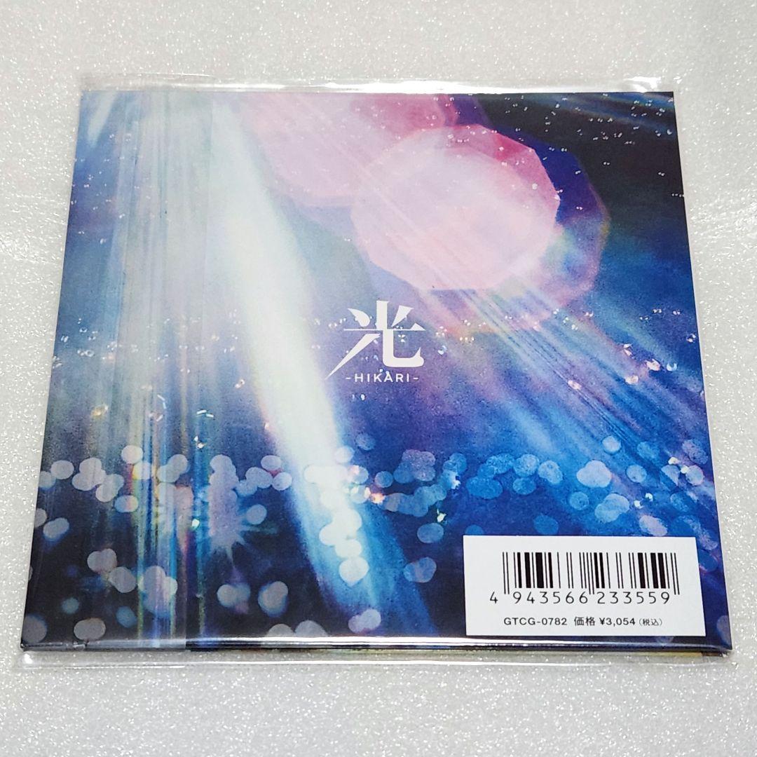 福山雅治 CD 「妖/光」+「口福歌11Songs」 - メルカリ