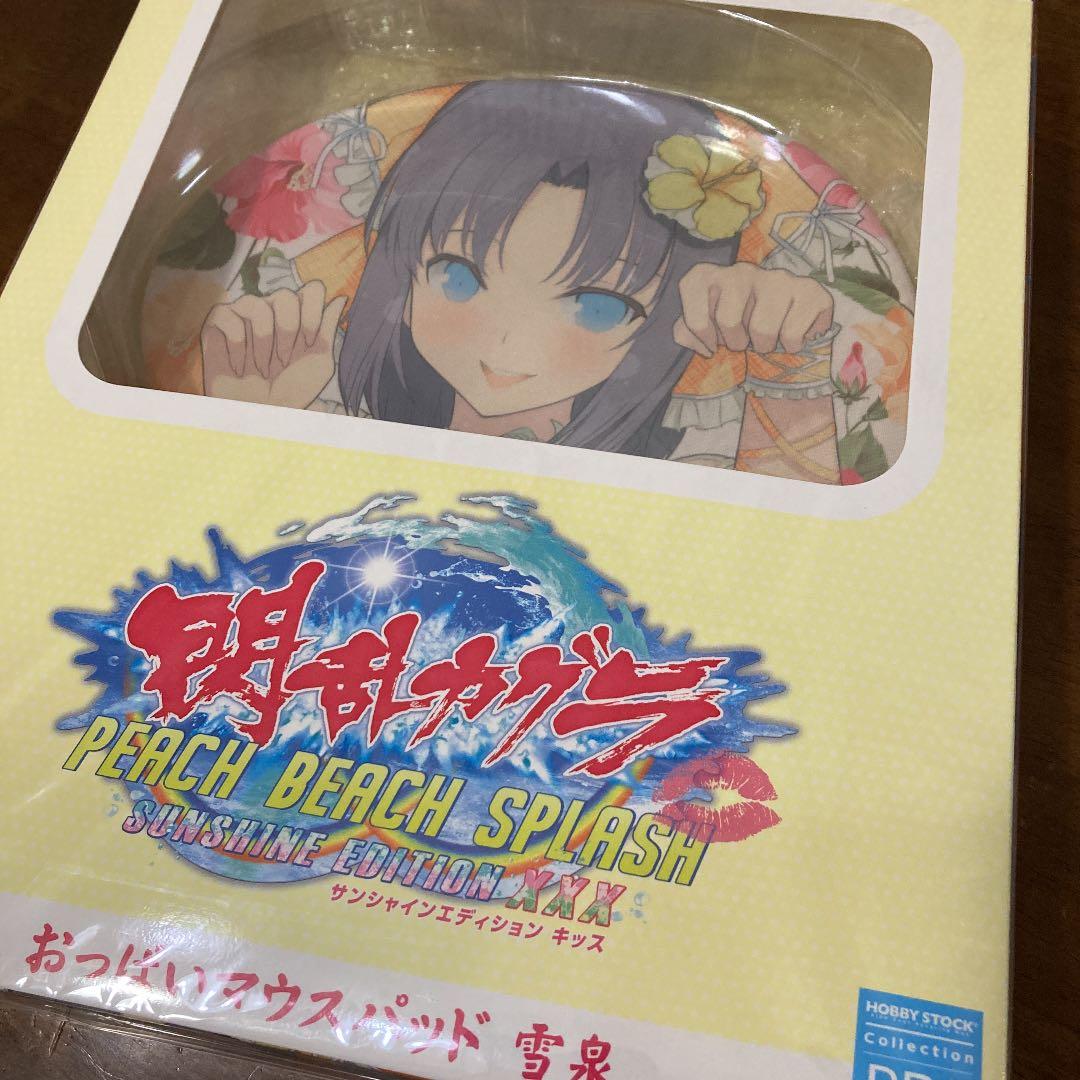 閃乱カグラ　マウスパッド