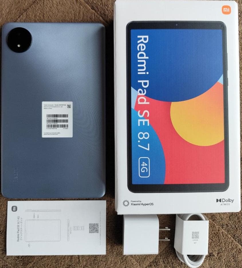Xiaomi Redmi Pad SE 8.7 4G SIMフリー タブレット REDMI Pad SE 8.7 4G 仕様、機能 | Xiaomi 日本