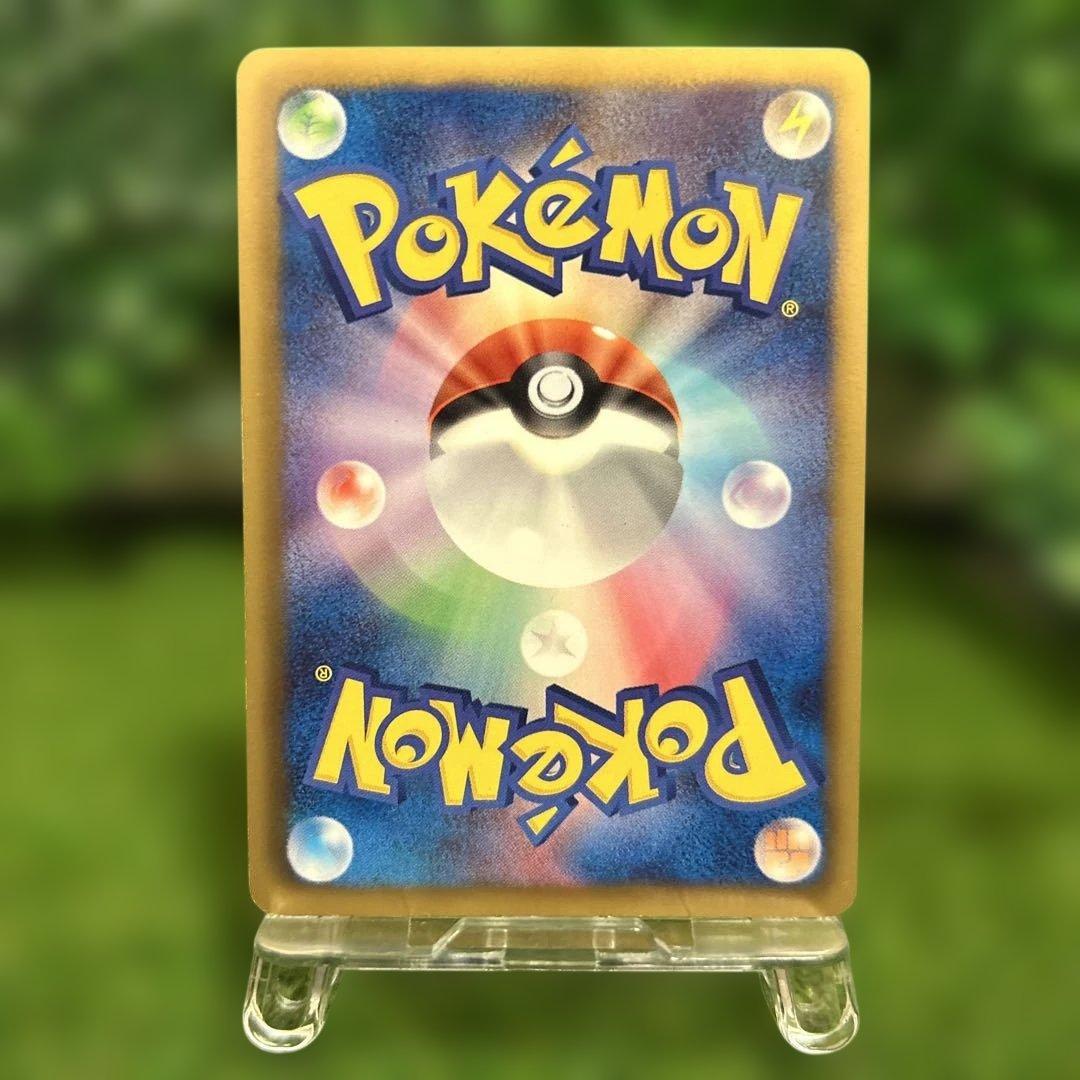 希少 ミュウ バトルカーニバル2013 スプリング 220/BW プロモ - メルカリ