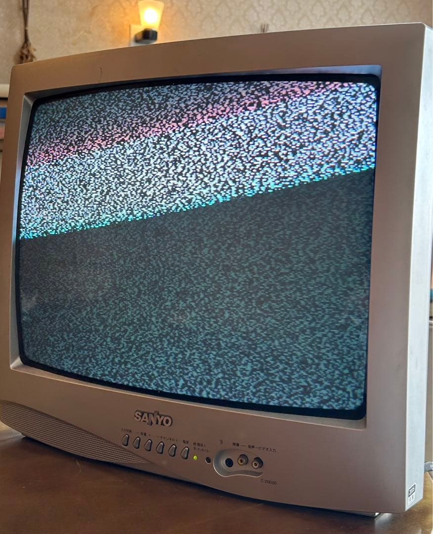 SANYO カラーテレビ C-20D20 ブラウン管テレビ 20型 レトロ - メルカリ