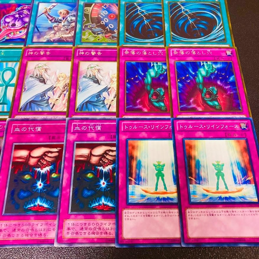 d163遊戯王 1103環境 TGガジェット 構築済みデッキ ゲートボール