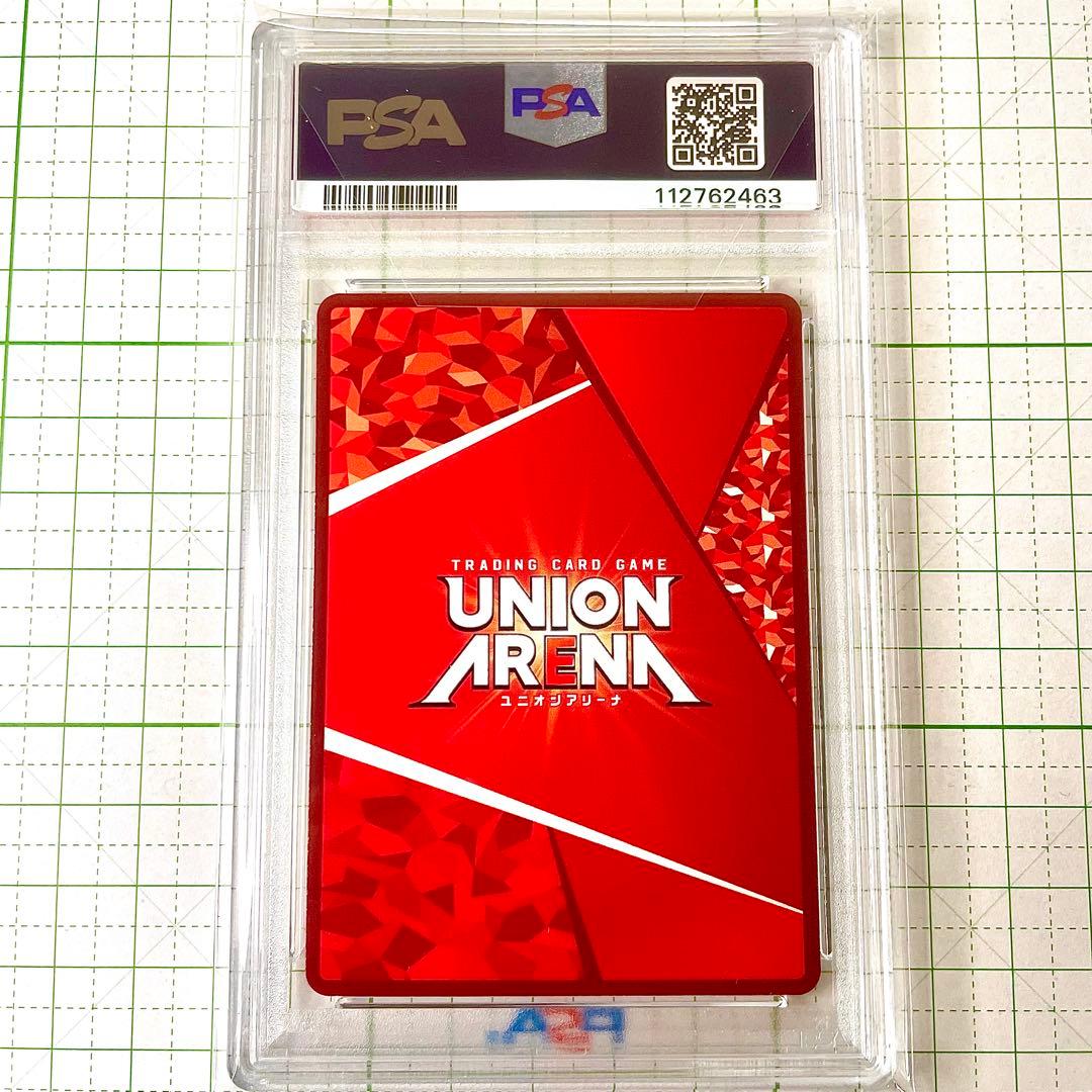 2枚セット psa10連番 ユニアリ シェリル・ノーム ランカ・リー サイン