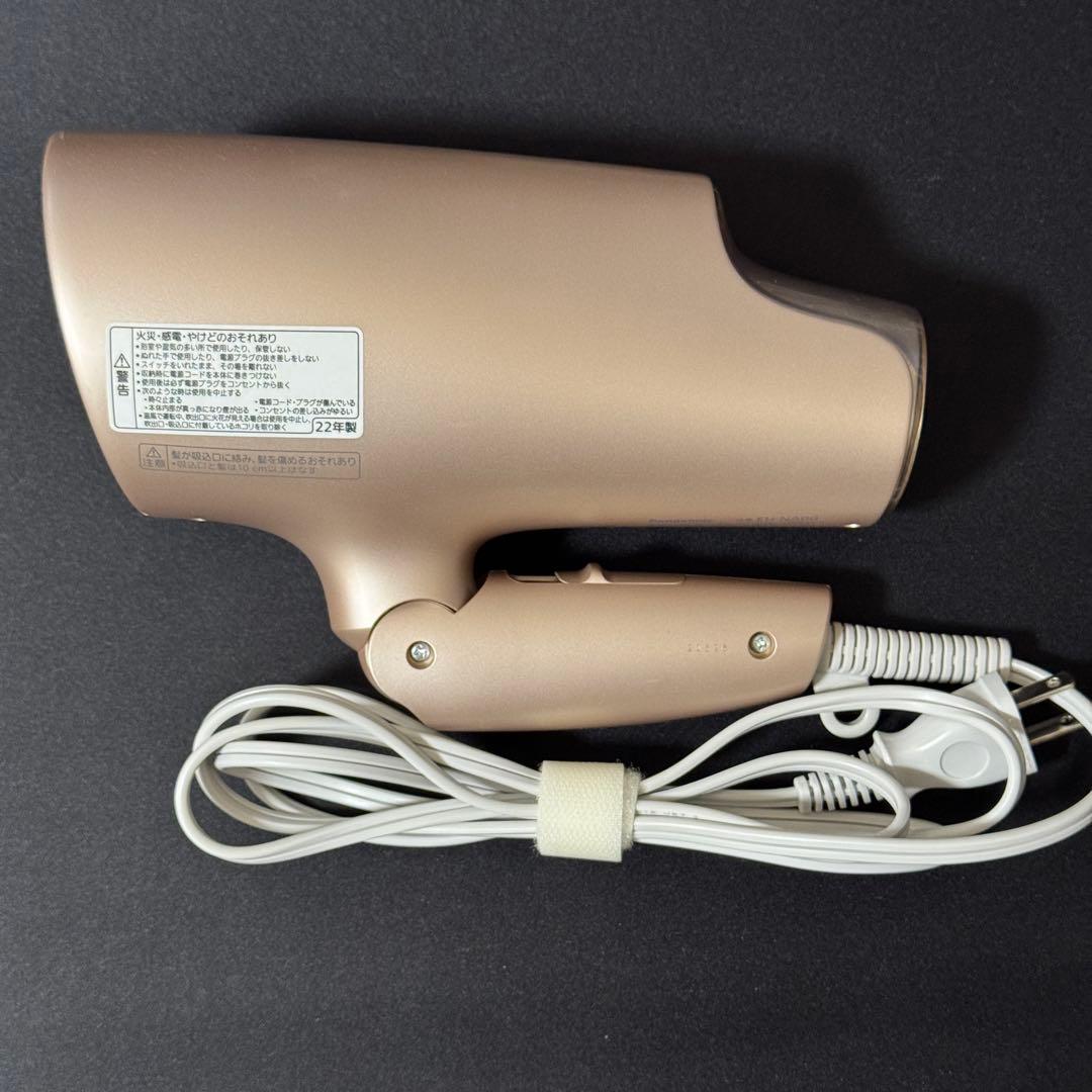 ジャンク品】Panasonic ナノケア ヘアドライヤー EH-NA0G - メルカリ