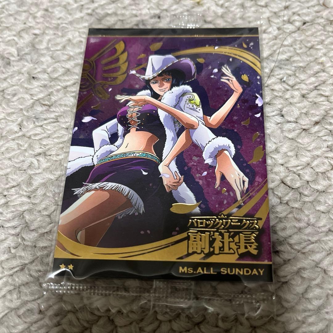 ワンピース ウエハースカード ミス・オールサンデー ニコ・ロビン