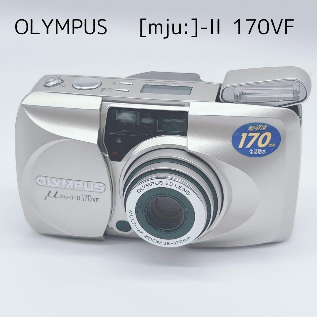 OLYMPUS フィルムカメラ μ[mju:]-II 170VF 簡易動作確認 Olympus Mju II 170 VF – Retro Camera Shop