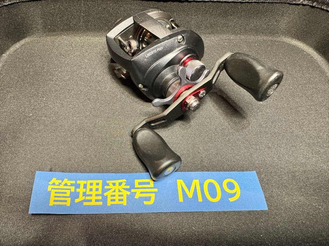 ダイワ　リベルトピクシー　PX68L ノーマル機 Amazon | ダイワ リール リベルトピクシー PX68 L | ダイワ(DAIWA