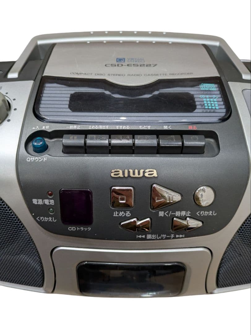 aiwa CSD-ES227 ラジカセ 動作確認済み - メルカリ