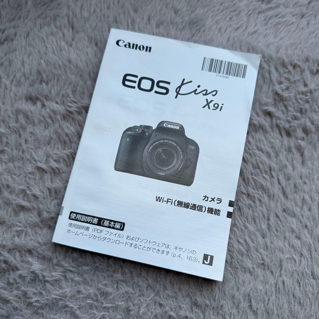 山*田様 canonkissx9i ダブルズームレンズキット - メルカリ