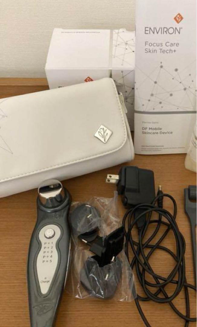 エンビロン　DFモバイル 3/1発売の新商品、エンビロン DFモバイルを試してみました - ＜美容