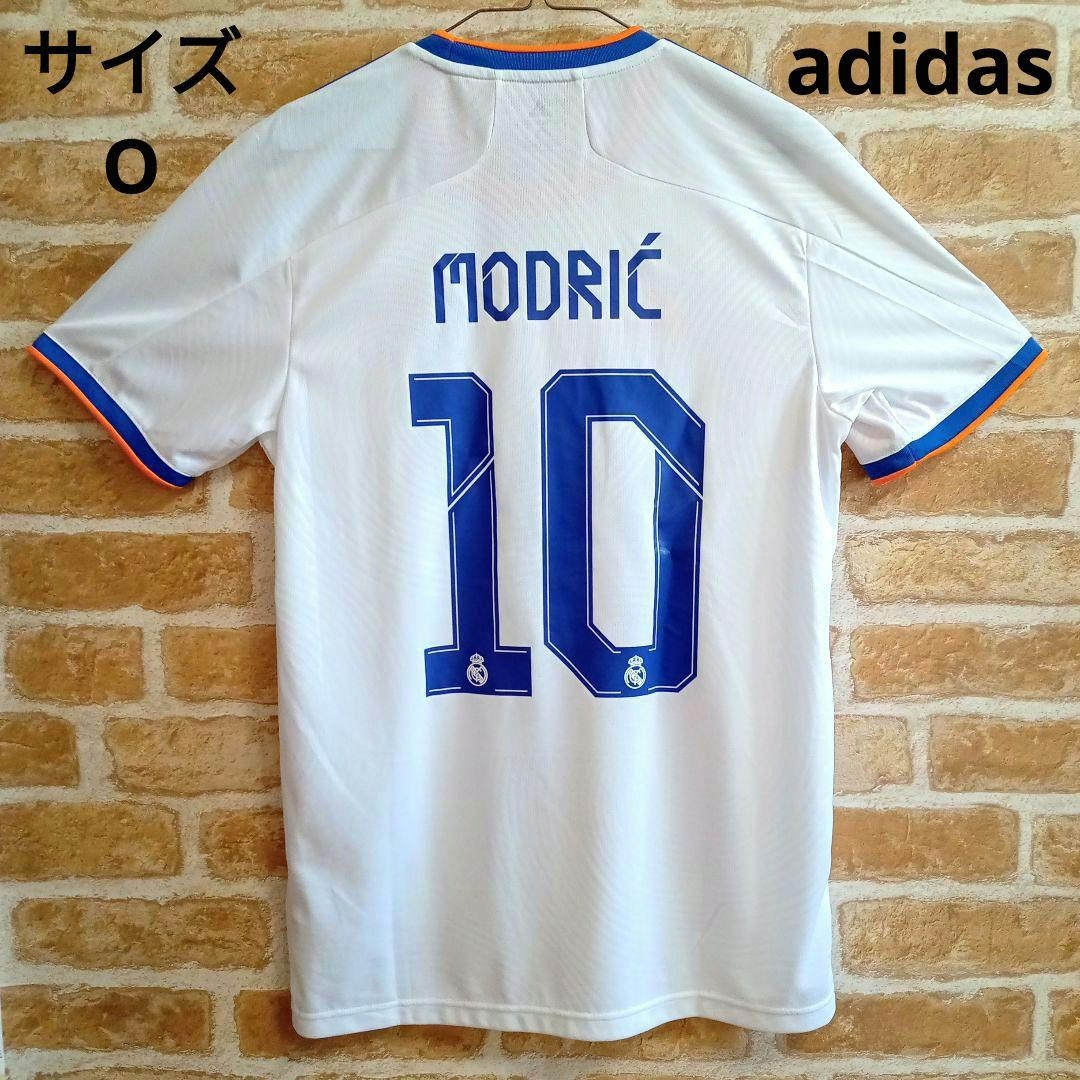 adidas アディダス /21/22レアルマドリード/ホーム/半袖/モドリッチ