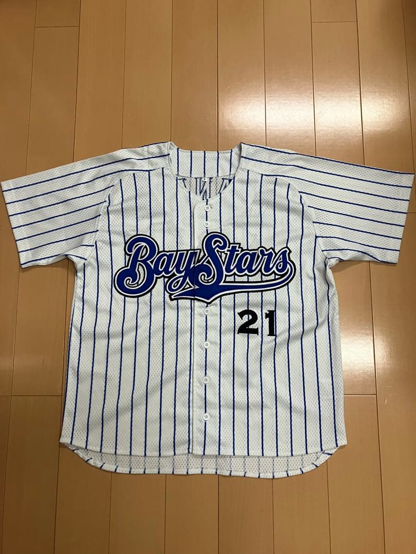 今永昇太 復刻 ハイクオリティー ユニフォーム 横浜denaベイスターズ