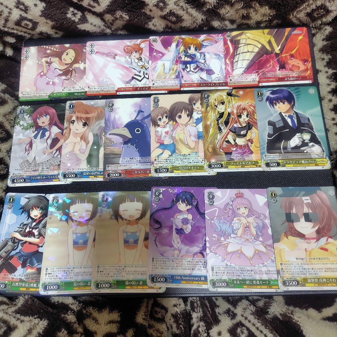 ヴァイスシュヴァルツ②56枚セット まとめ売り - メルカリ